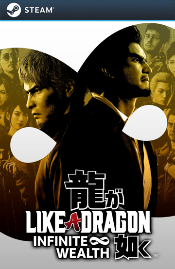 Like a Dragon: Infinite Wealth Ultimate Edition (Offline) | Steam